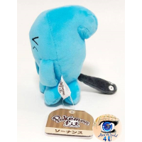 autehntic Pokemon Center Plush Pokemon fit Wobbuffet 11cm 